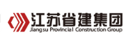 石台省建集团