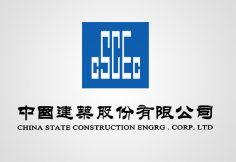 石台中建集团