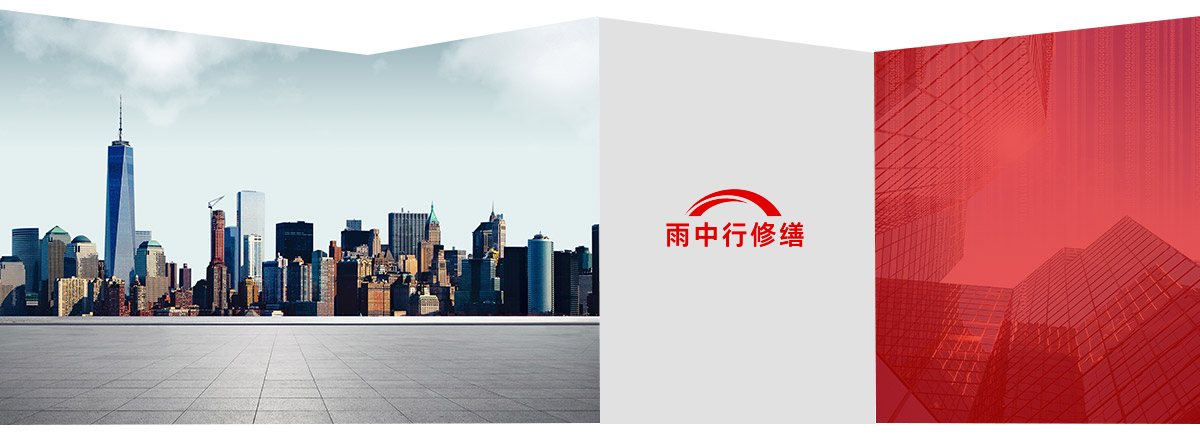 石台第三方维保服务