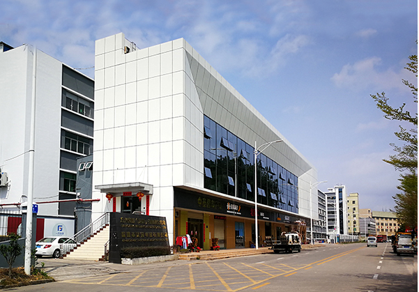 石台住宅公寓幕墙修缮