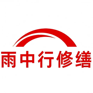 石台屋面防水节点防水常见问题（渗漏高发区）