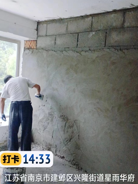 石台墙面瓦工